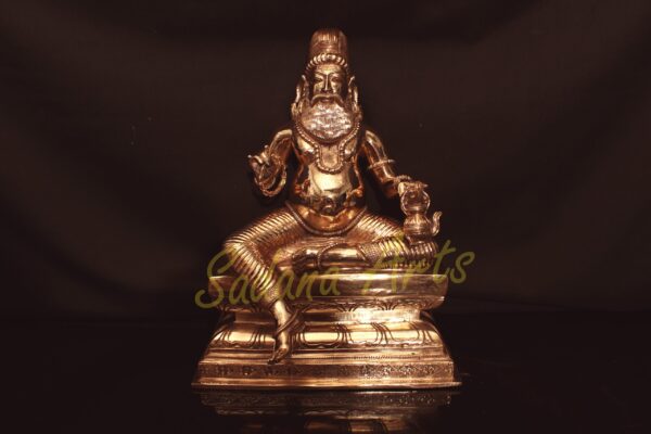 Agastyar