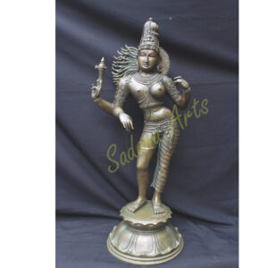 Arthanari 3"feet