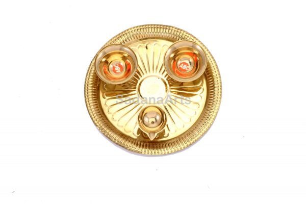 Aarthi Plate