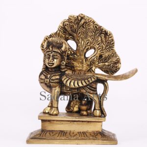 Kamadhenu