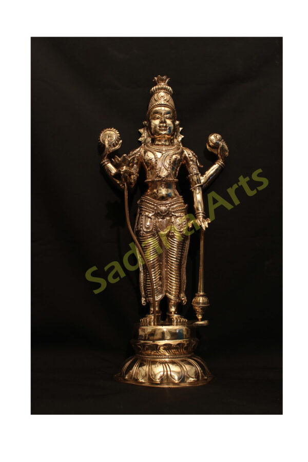 Perumal