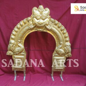 Thiruvachi
