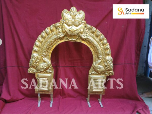 Thiruvachi