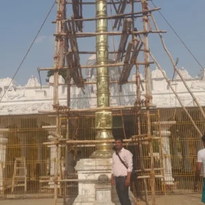 Kodimaram brass polish – Dwajasthambam