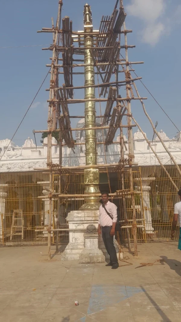 Kodimaram brass polish – Dwajasthambam