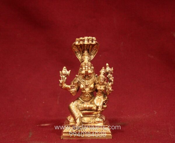 Lakshmi Narashimar