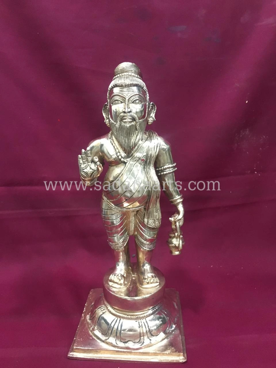 PANCHALOGAM AGASTHIAR