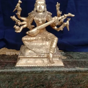 Sri raja Mathangi sadhana Raja shyamala pachalogam
