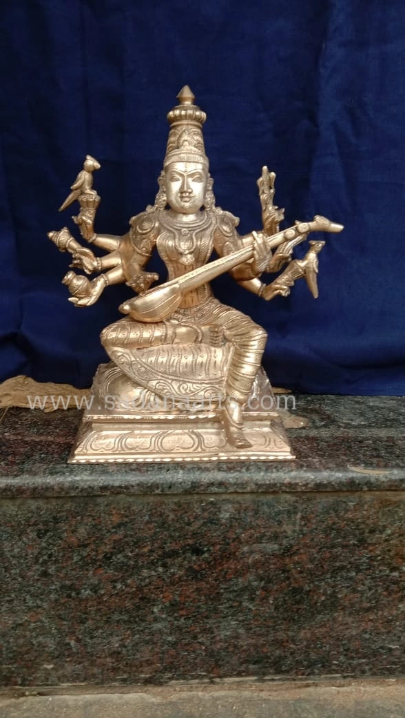 Sri raja Mathangi sadhana Raja shyamala pachalogam