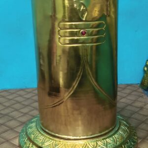 Sivalingam kavsam|kavasam for Banalingam