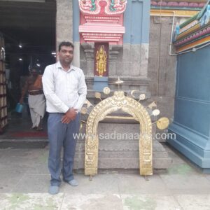 Thiruvachi Arch - Prabhavali for Idols