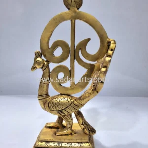 Brass tamil om Vel with Peacock brass