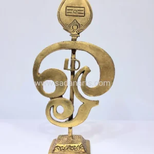 Brass om with vel