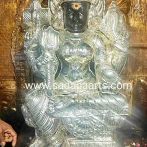 Amman kavsam with silver plating