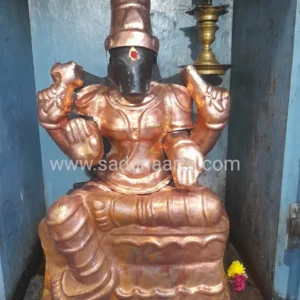 Varahi Amman Kavacham